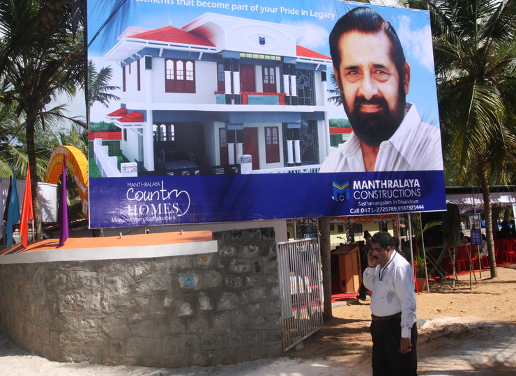 Manthralaya Constructions